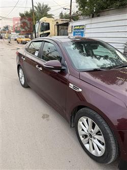 کیا ئۆپتیما